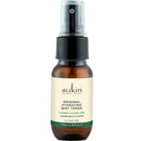 Hydrating Mist Toner - mypure.co.uk