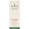 Signature | Antioxidant Eye Serum
